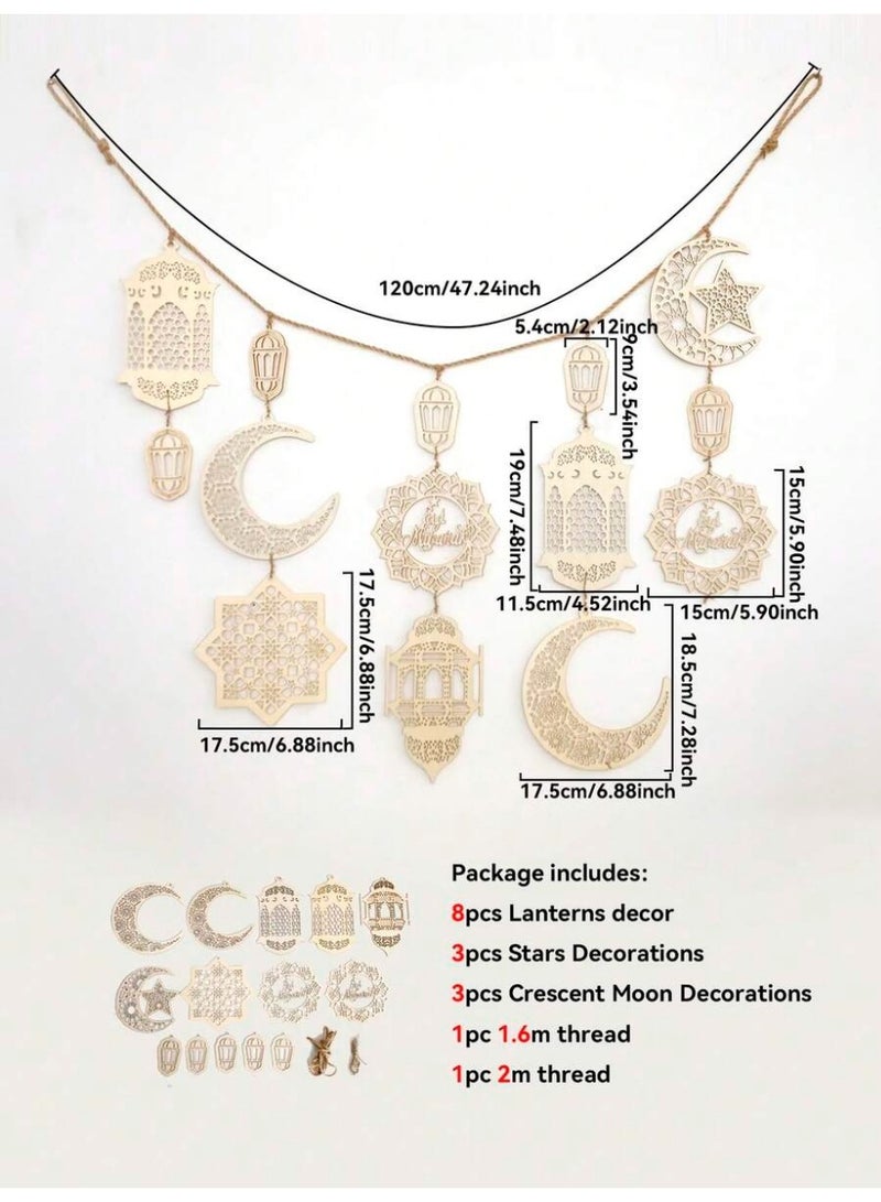 Eid Decorations Hanging Wooden Garland with Lanterns, Crescent & Star – Boho Wall Decor for Home & Parties, Suitable for Eid Decor - Image 5